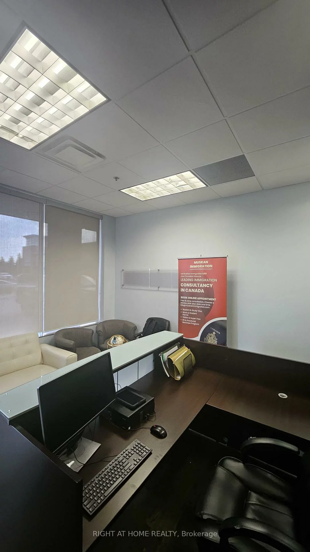 480, Chrysler, Bramalea North Industrial, Brampton