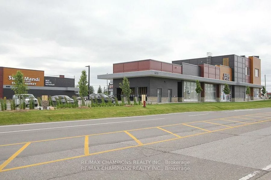 6475, Mayfield, Vales of Castlemore, Brampton