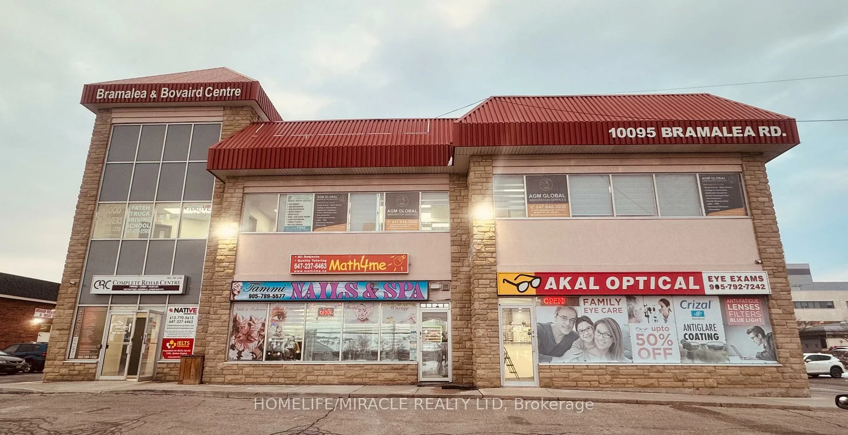 10095, Bramalea, Sandringham-Wellington, Brampton