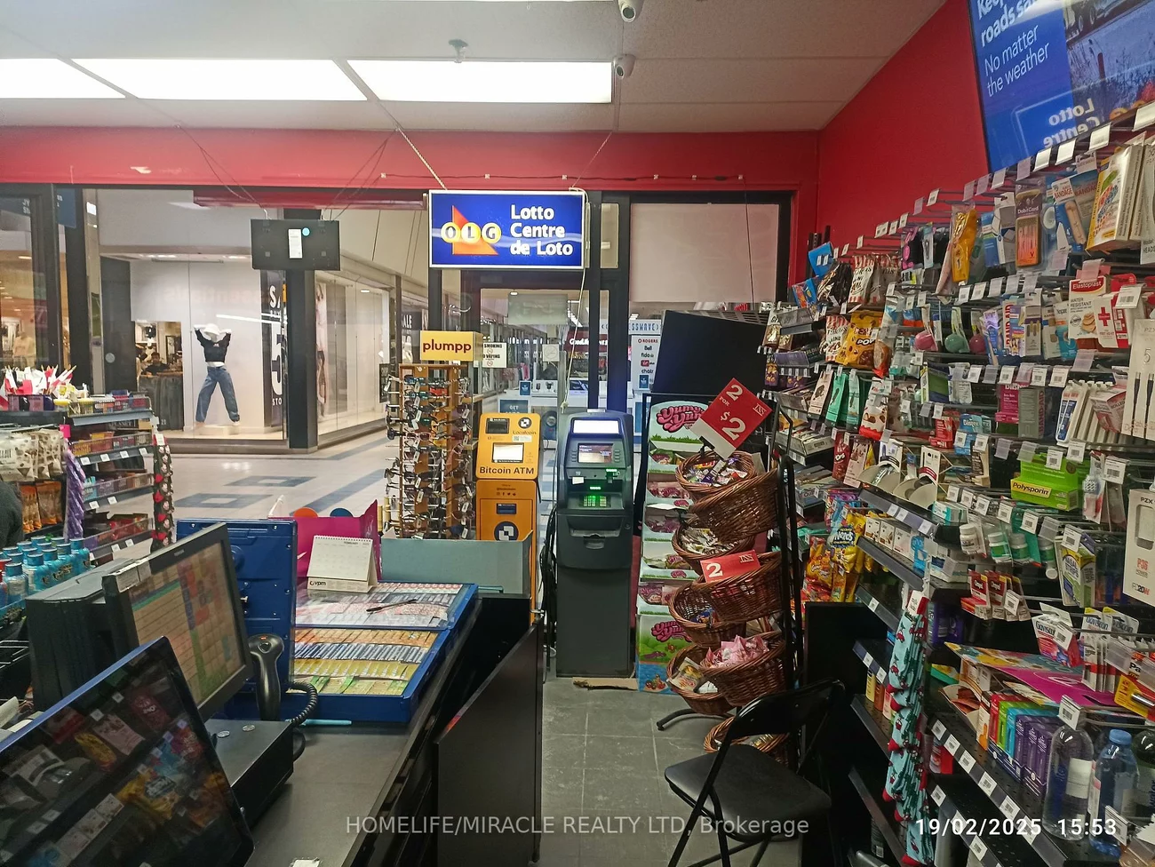 499, Main, Brampton South, Brampton