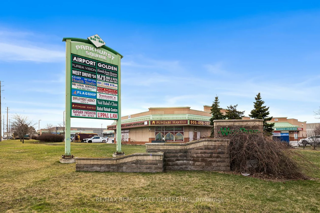 341, Parkhurst, Parkway Belt Industrial Area, Brampton