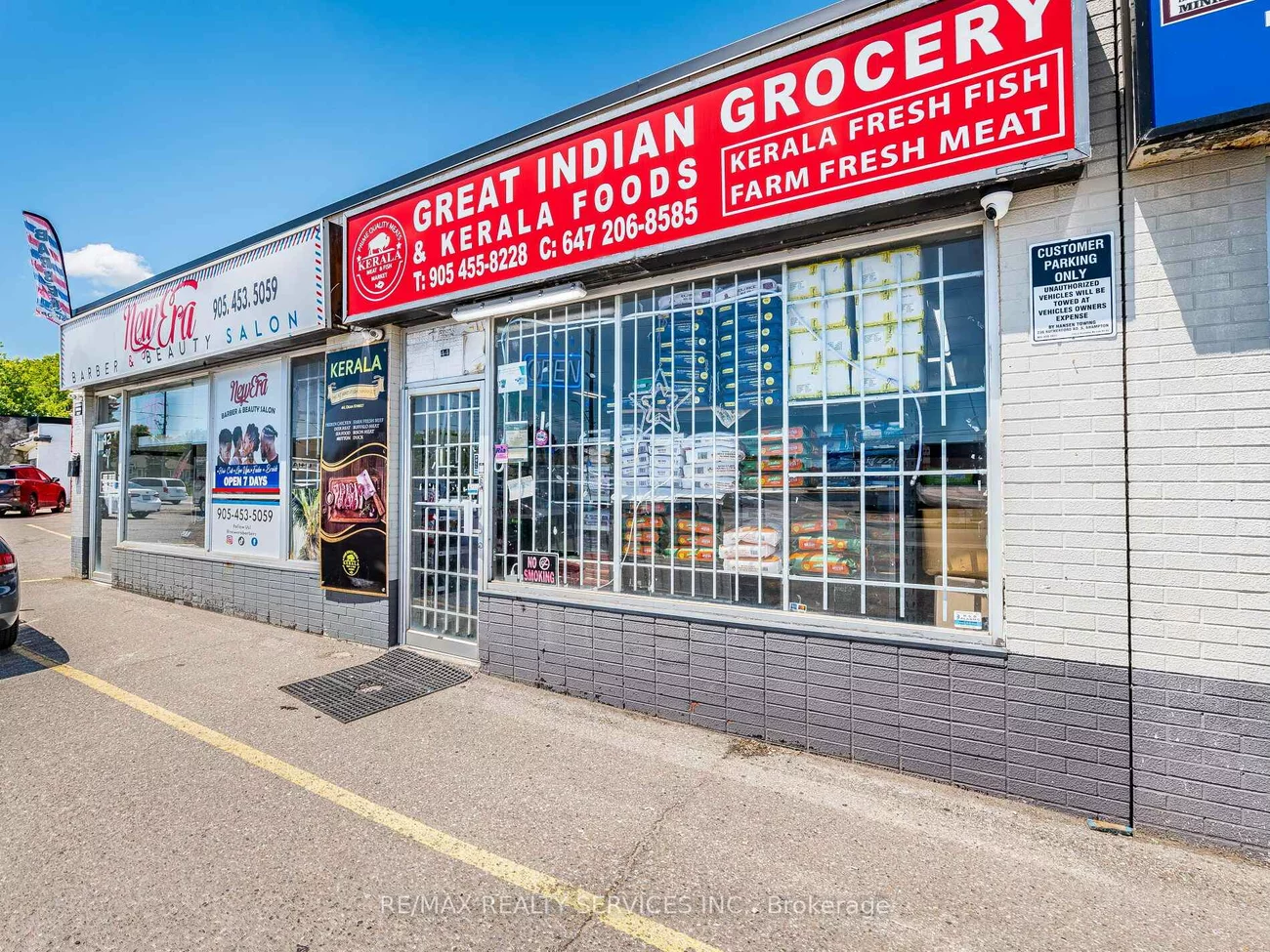 44, Dean, Brampton East, Brampton