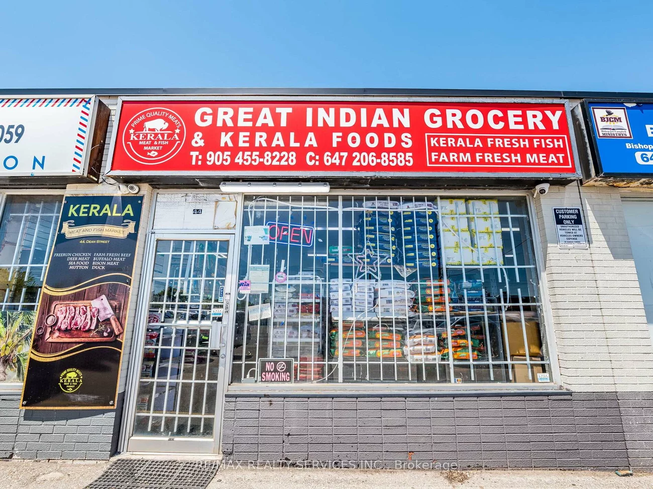 44, Dean, Brampton East, Brampton