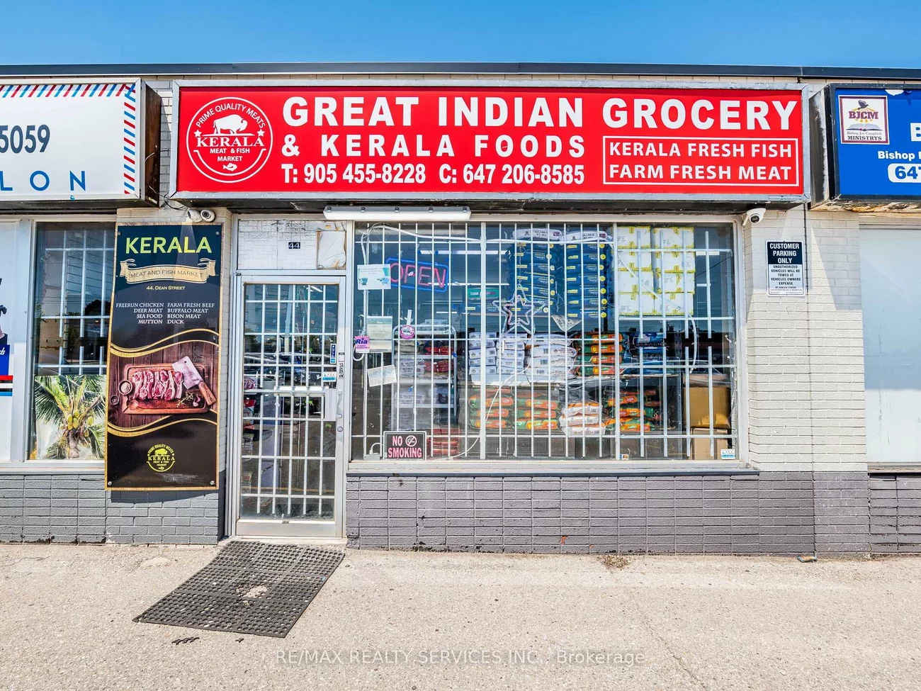 44, Dean, Brampton East, Brampton