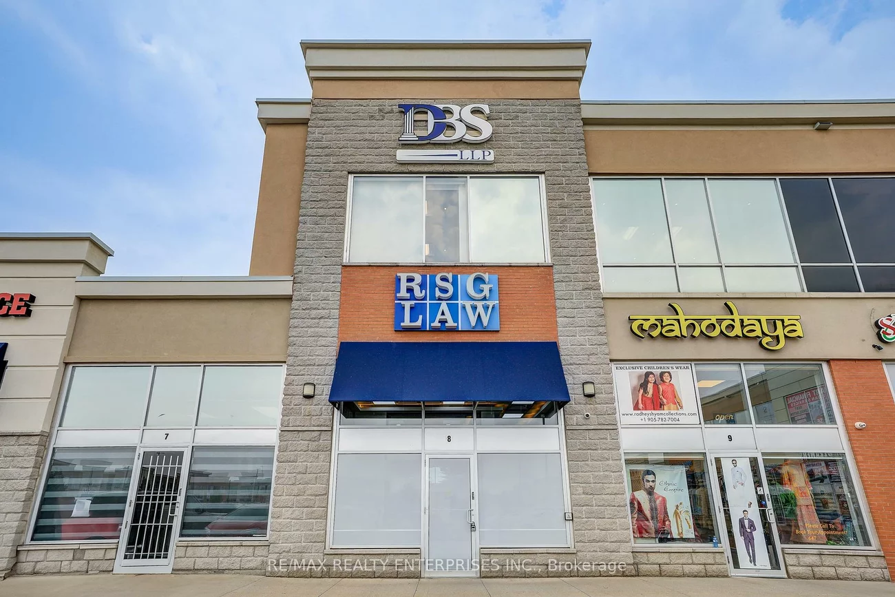 20, Maritime Ontario, Airport Road/ Highway 7 Business Centre, Brampton