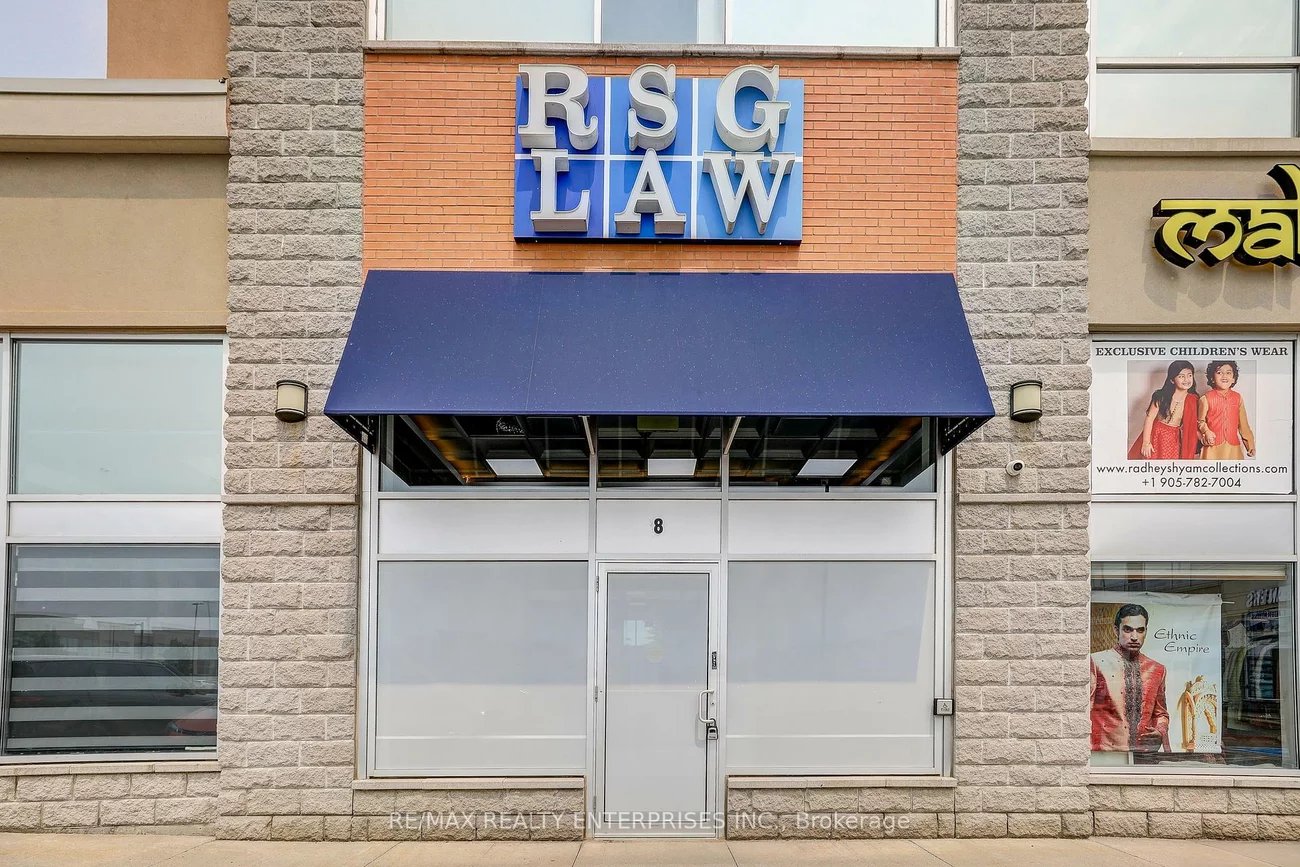 20, Maritime Ontario, Airport Road/ Highway 7 Business Centre, Brampton