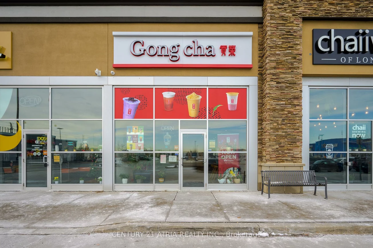 35, Resolution, Brampton East Industrial, Brampton