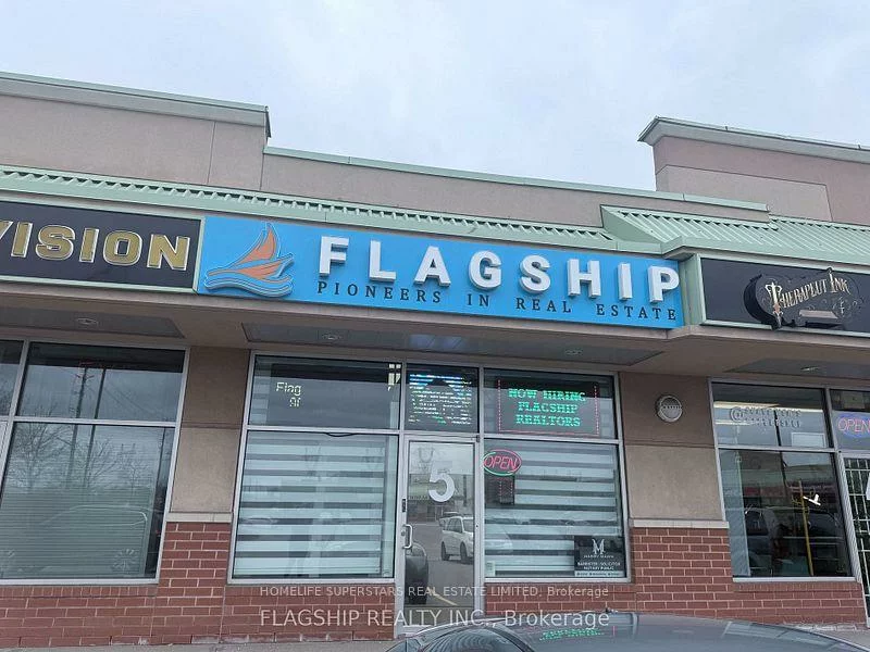 341, Parkhurst, Parkway Belt Industrial Area, Brampton