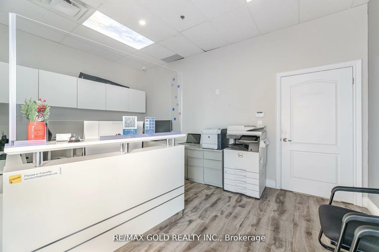 2074, Steeles, Southgate, Brampton