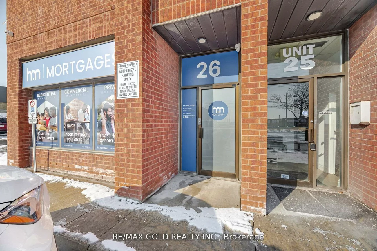 2074, Steeles, Southgate, Brampton
