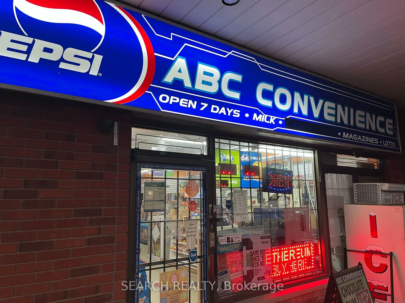 5, McMurchy, Downtown Brampton, Brampton