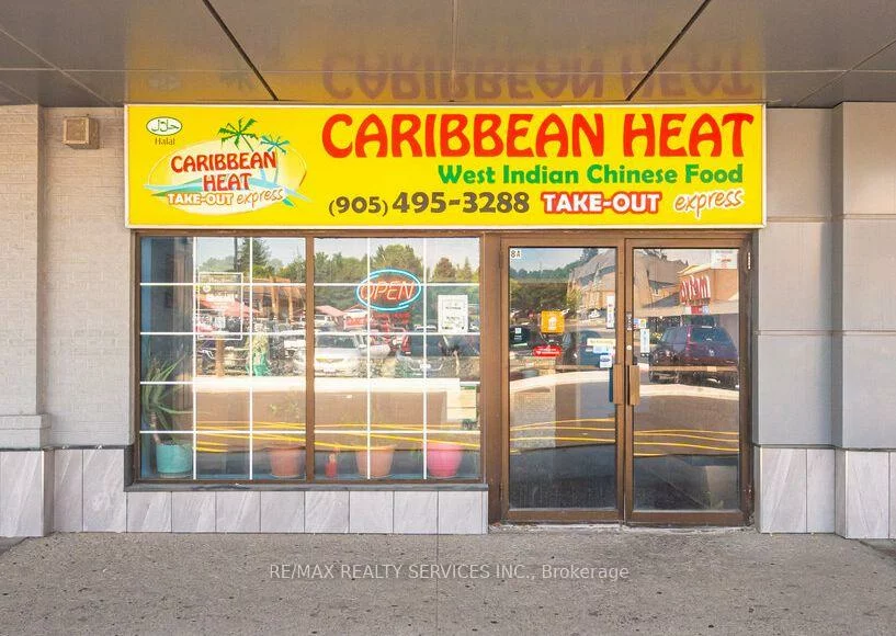 180, Sandalwood, Heart Lake, Brampton