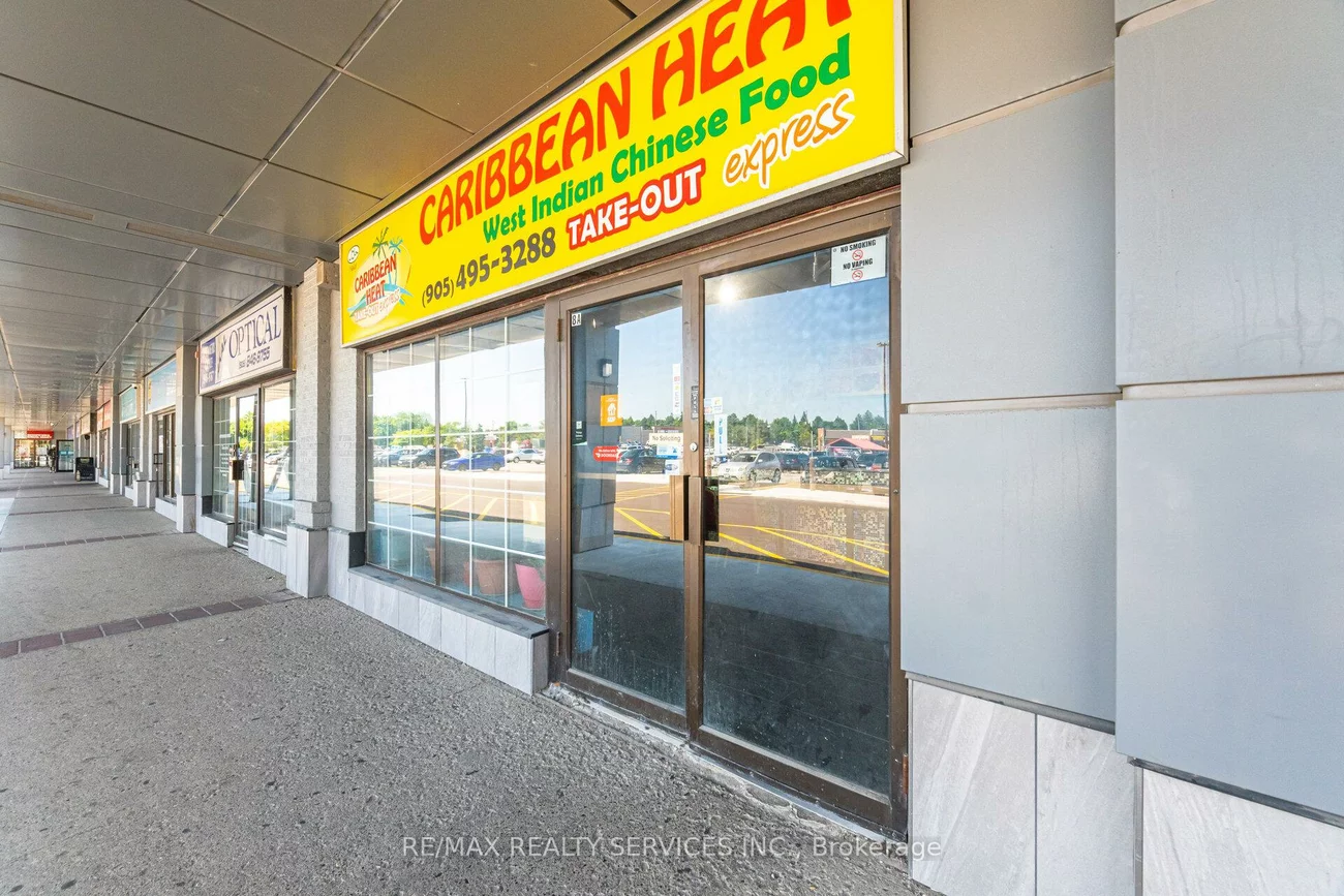 180, Sandalwood, Heart Lake, Brampton
