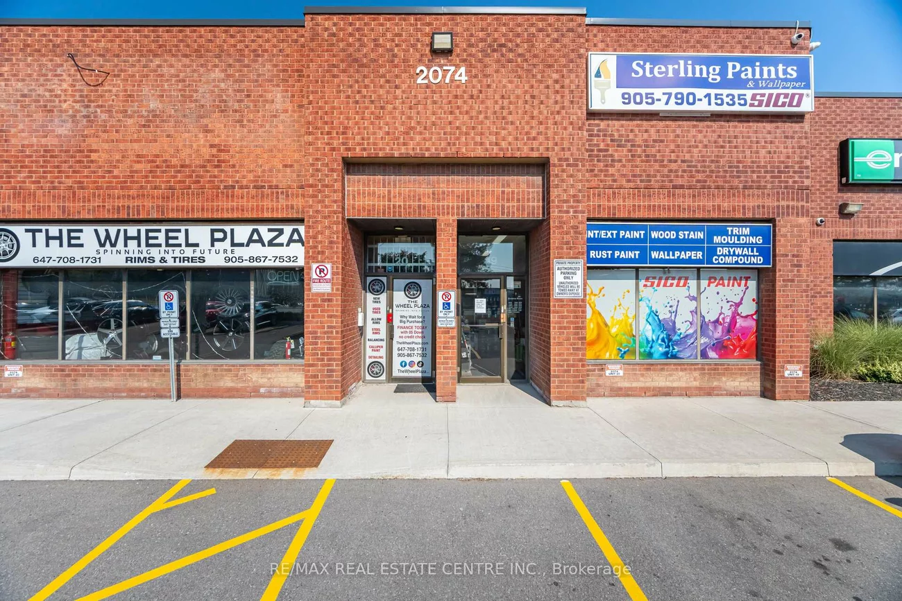 2074, Steeles, Southgate, Brampton
