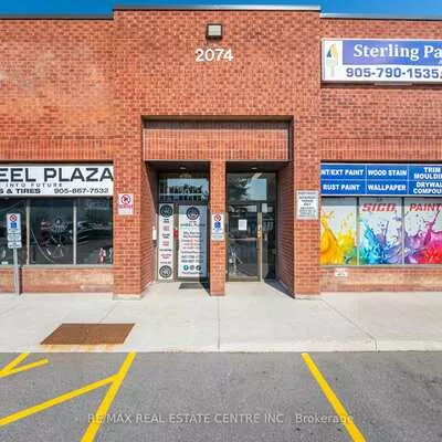 2074, Steeles, Southgate, Brampton