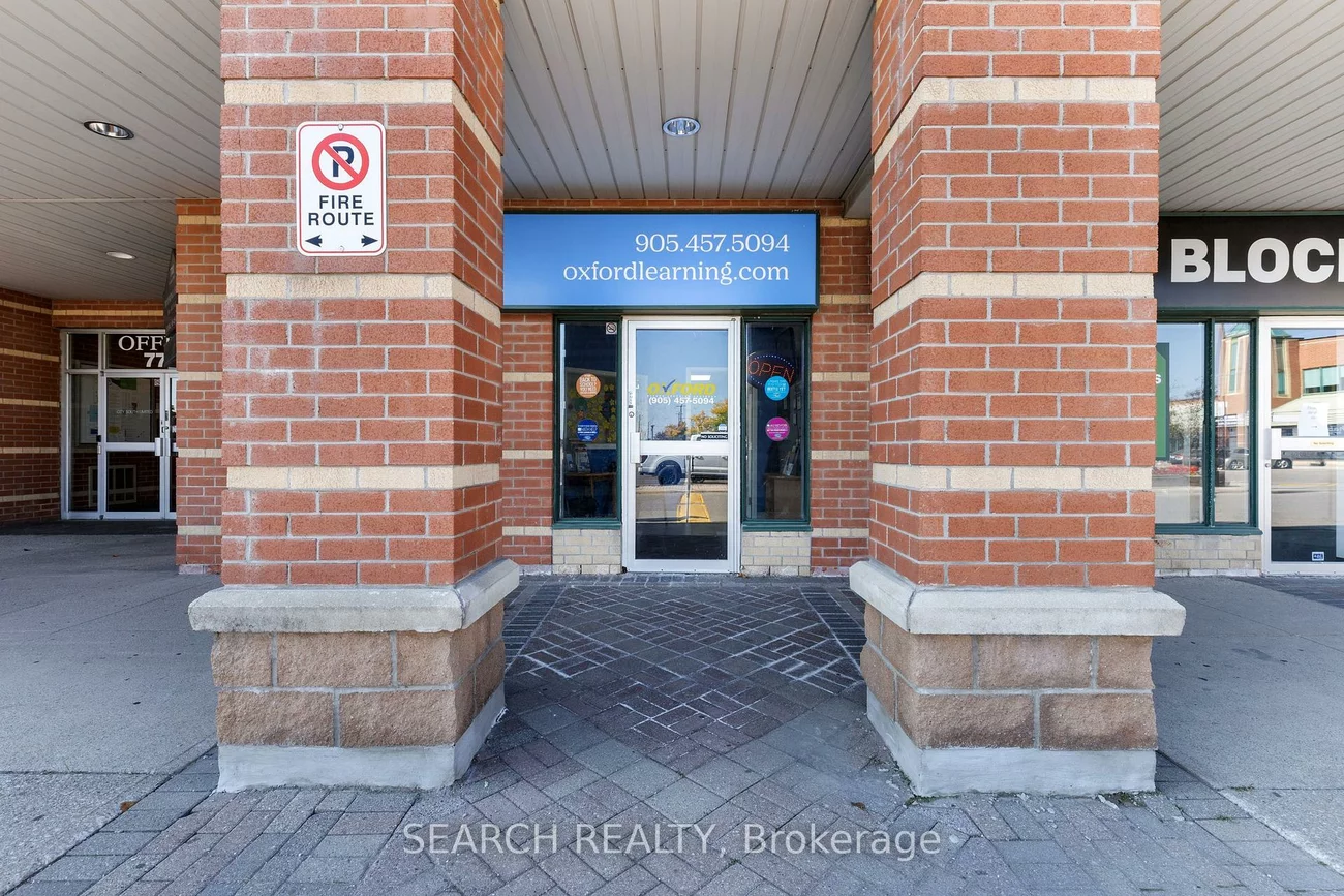 7700, Hurontario, Fletcher's Creek South, Brampton