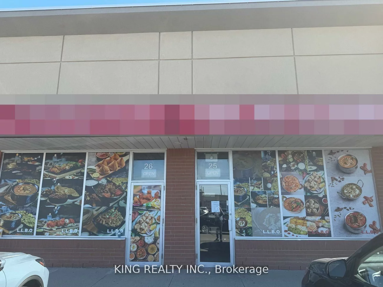 470, Chrysler, Bramalea North Industrial, Brampton