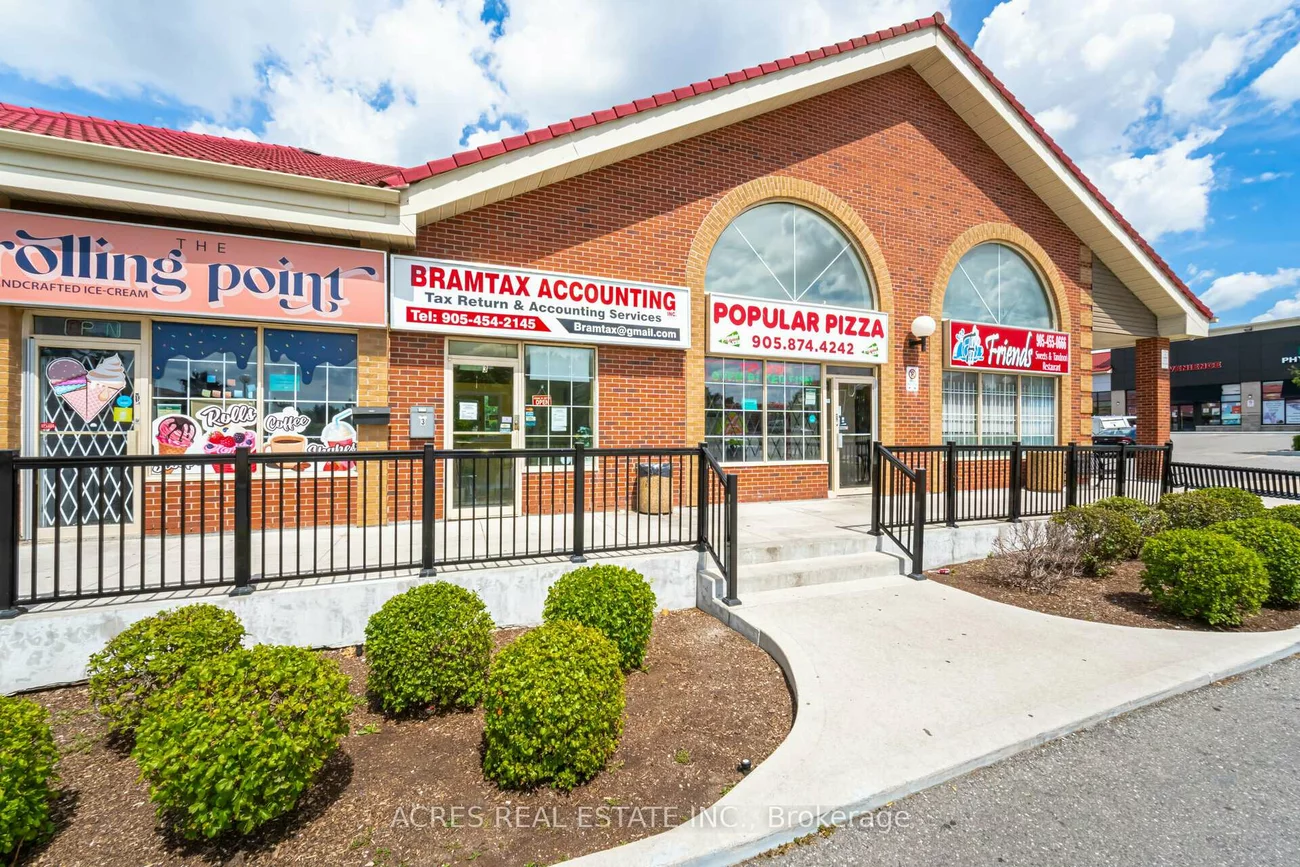860, North Park, Westgate, Brampton