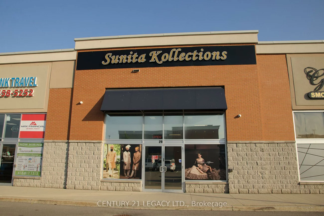 30, Maritime Ontario, Airport Road/ Highway 7 Business Centre, Brampton