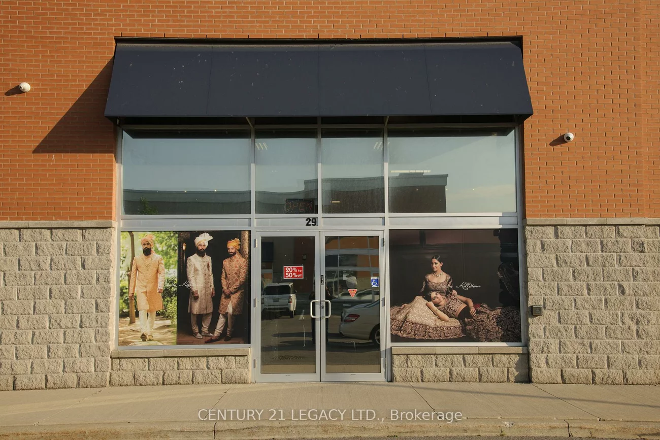 30, Maritime Ontario, Airport Road/ Highway 7 Business Centre, Brampton