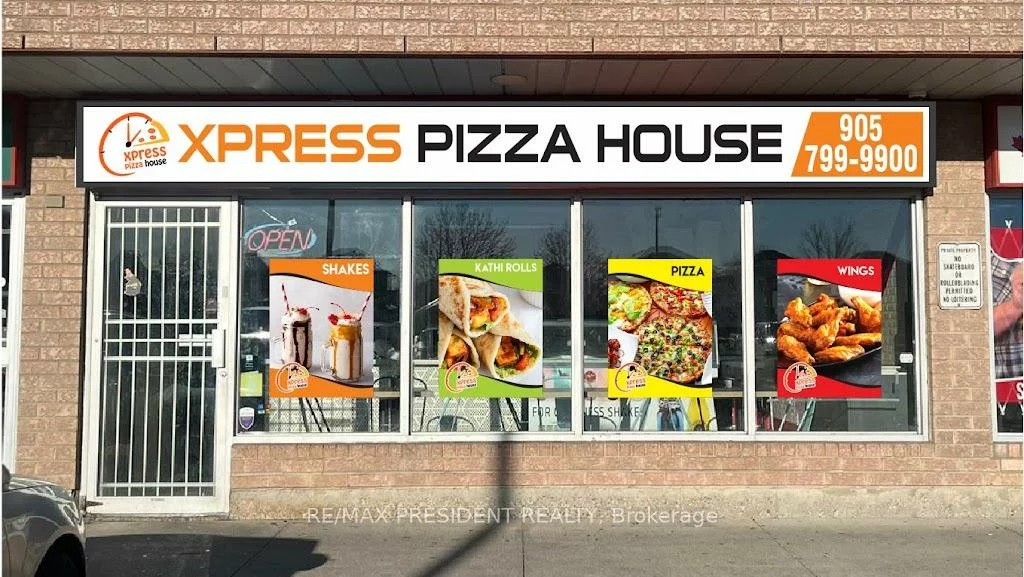 20, Red Maple, Brampton West, Brampton