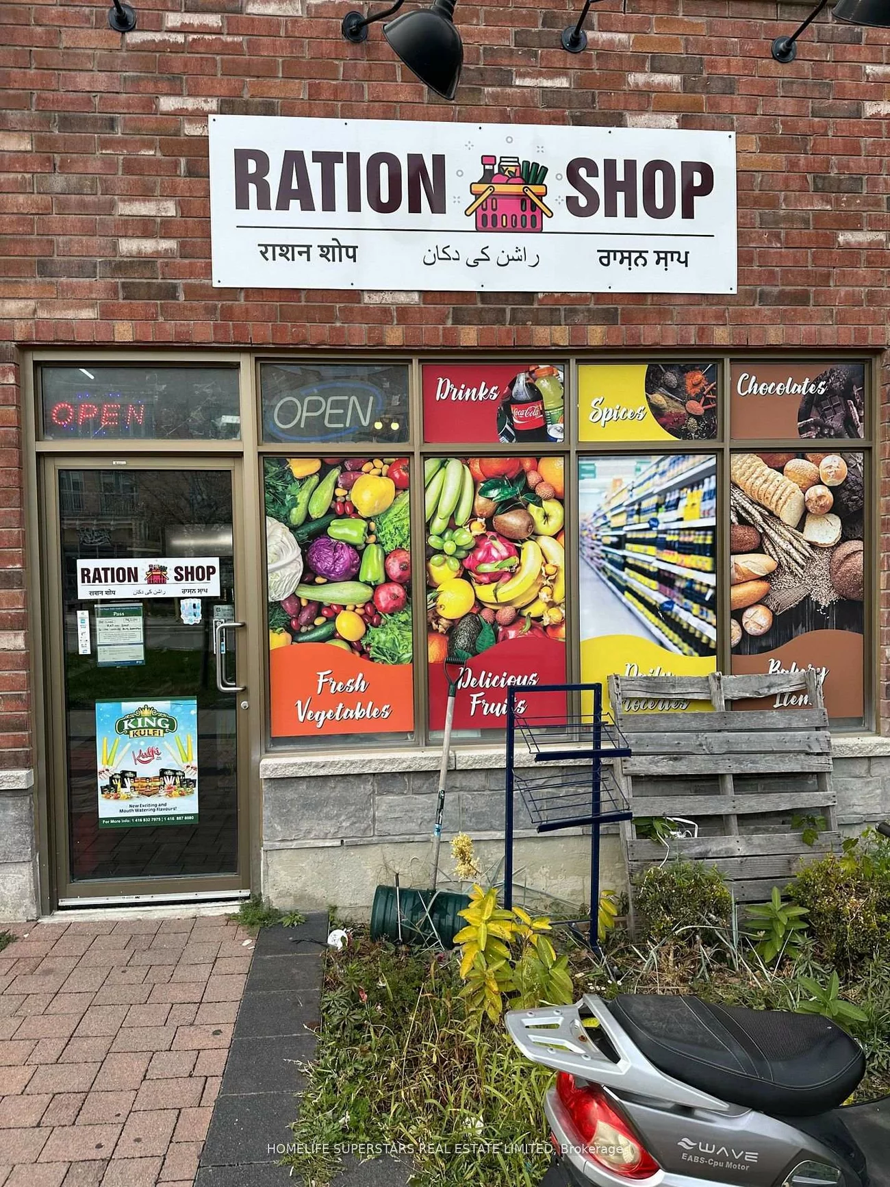 144, Inspire, Sandringham-Wellington North, Brampton