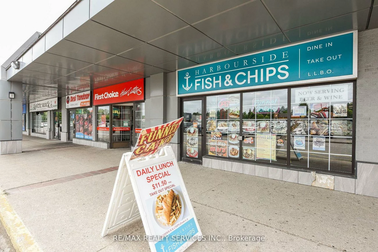 180, sandalwood, Heart Lake West, Brampton