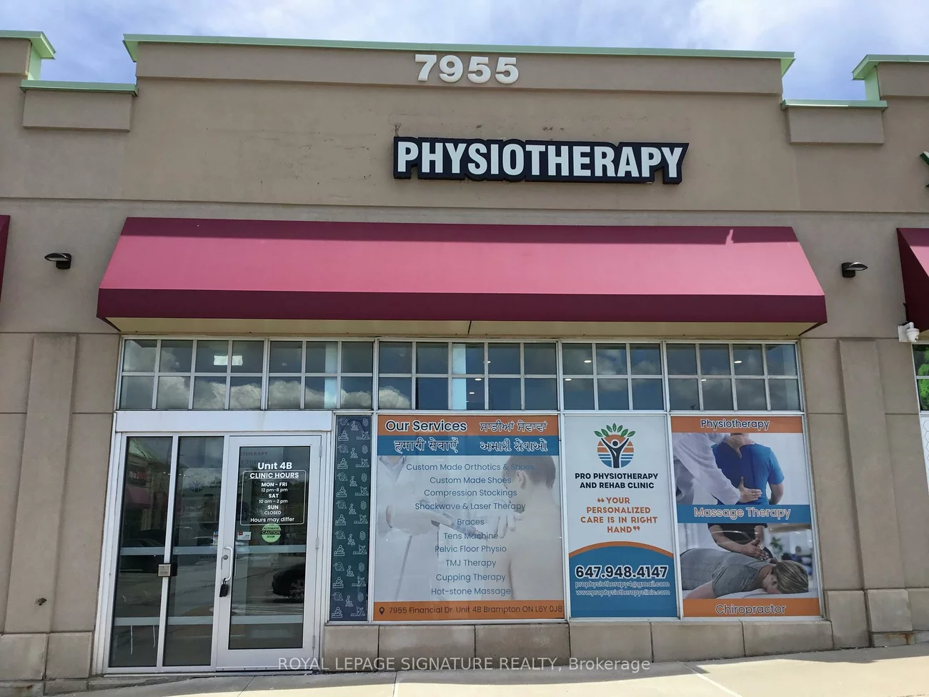 7955, Financial, Bram West, Brampton