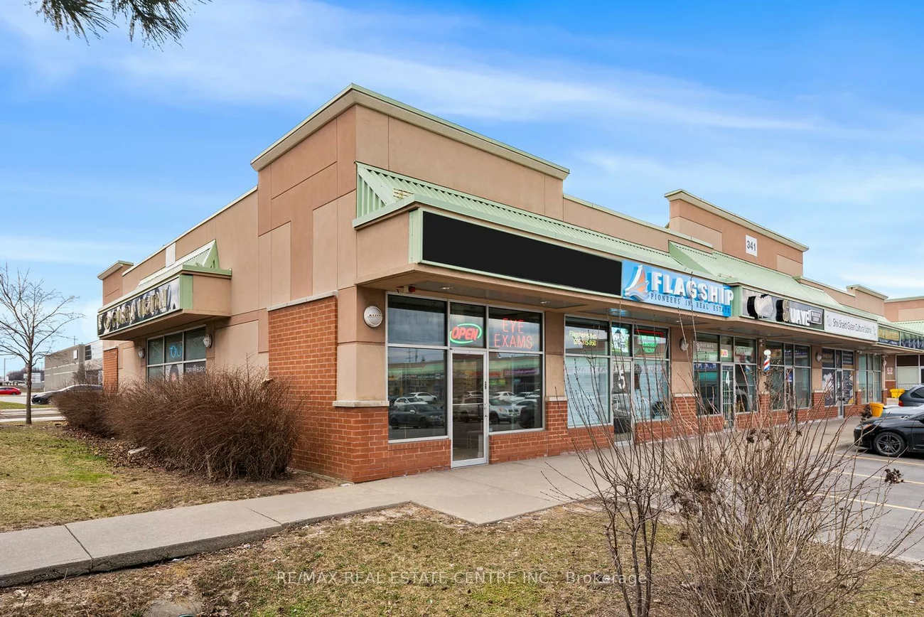 341, Parkhurst, Parkway Belt Industrial Area, Brampton