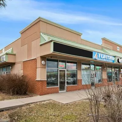 341, Parkhurst, Parkway Belt Industrial Area, Brampton