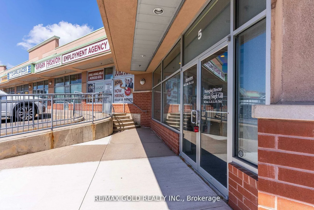 351, Parkhurst, Parkway Belt Industrial Area, Brampton