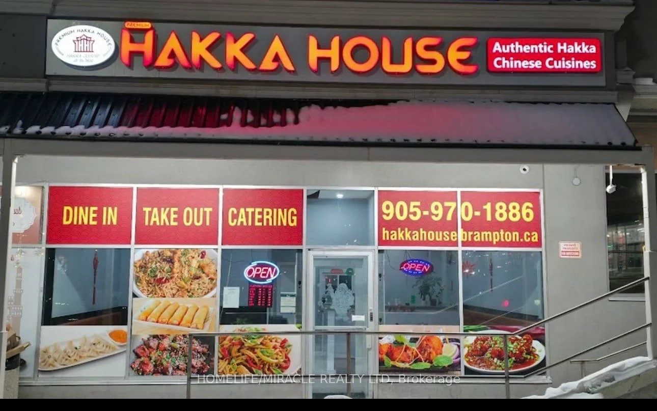 164, Sandalwood, Heart Lake West, Brampton