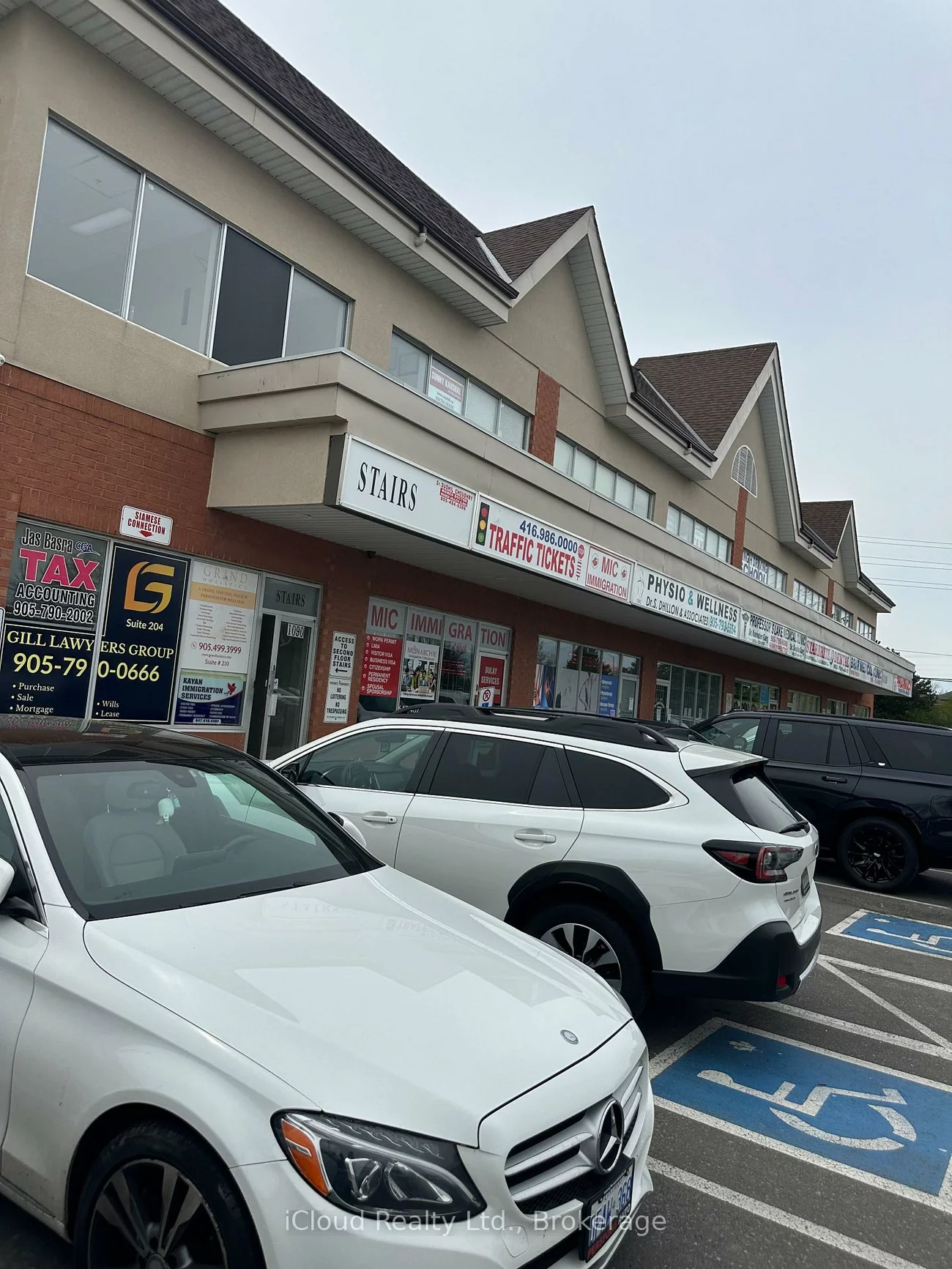 1090, Peter Robertson, Sandringham-Wellington, Brampton