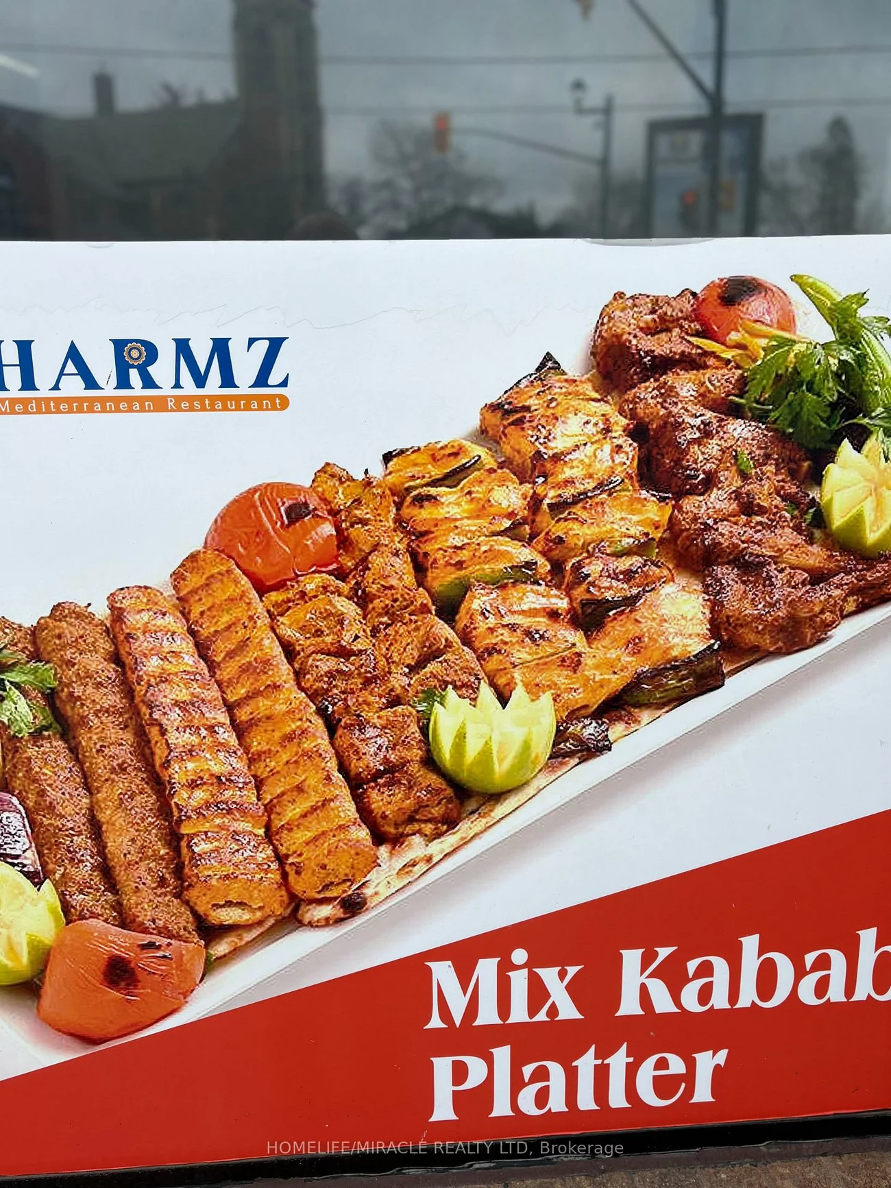 135, Main, Downtown Brampton, Brampton