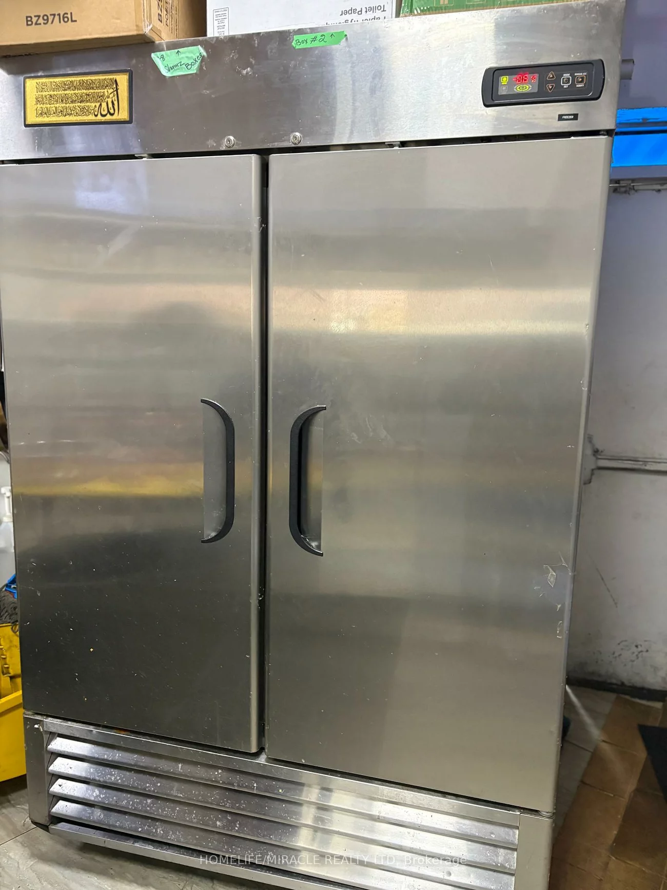 135, Main, Downtown Brampton, Brampton