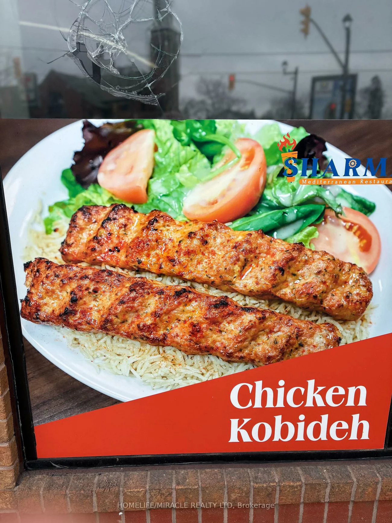 135, Main, Downtown Brampton, Brampton