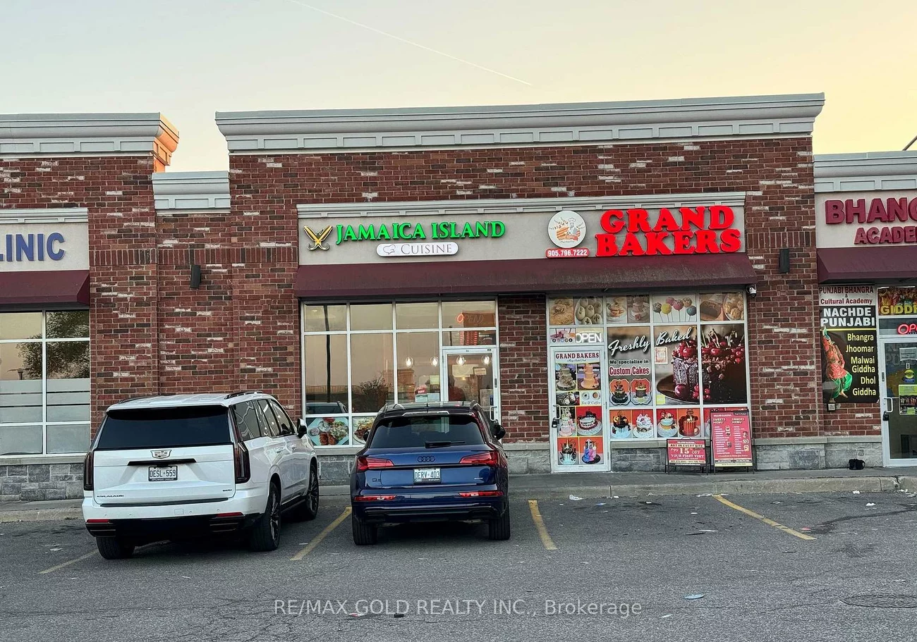 965, Bovaird, Fletcher's Meadow, Brampton