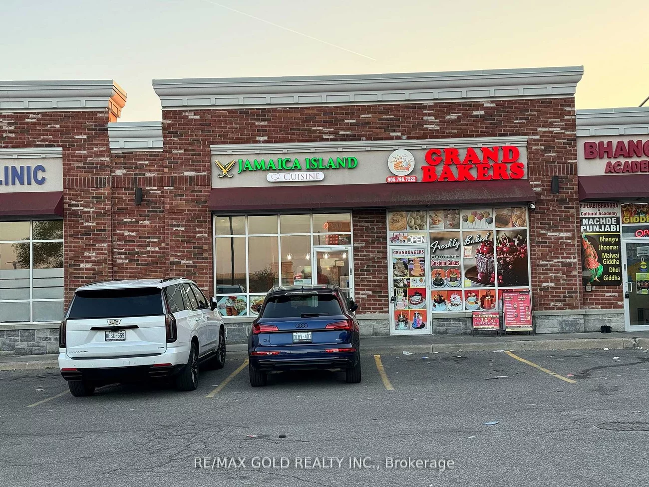 965, Bovaird, Fletcher's Meadow, Brampton