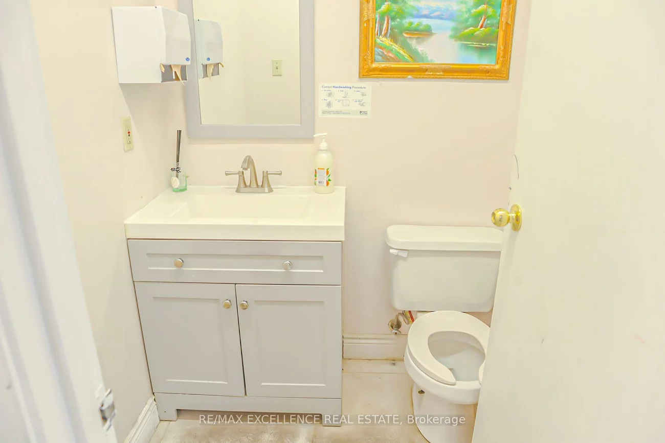 200, County Court, Fletcher's Creek South, Brampton