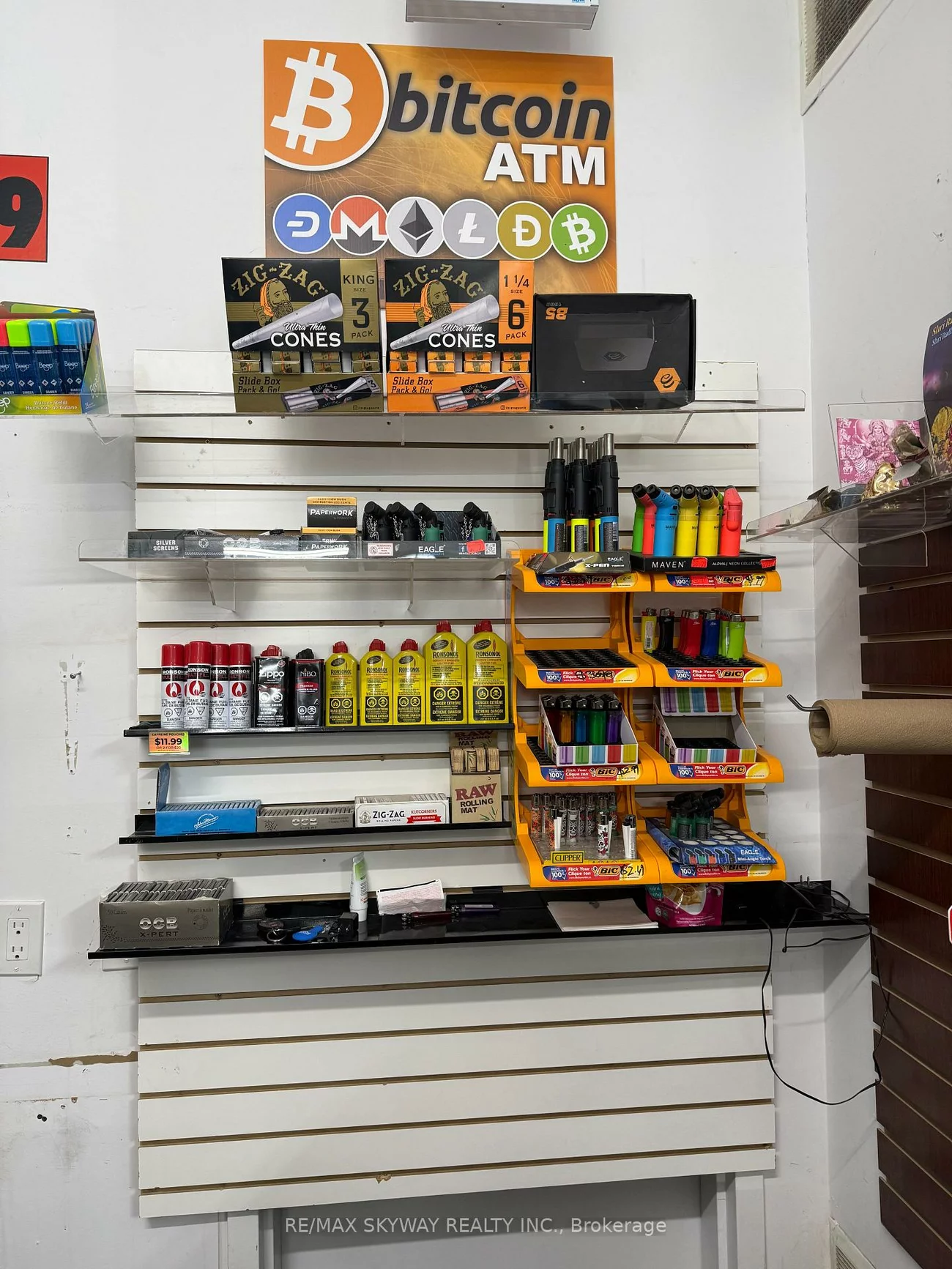 2, Inspire, Brampton North, Brampton