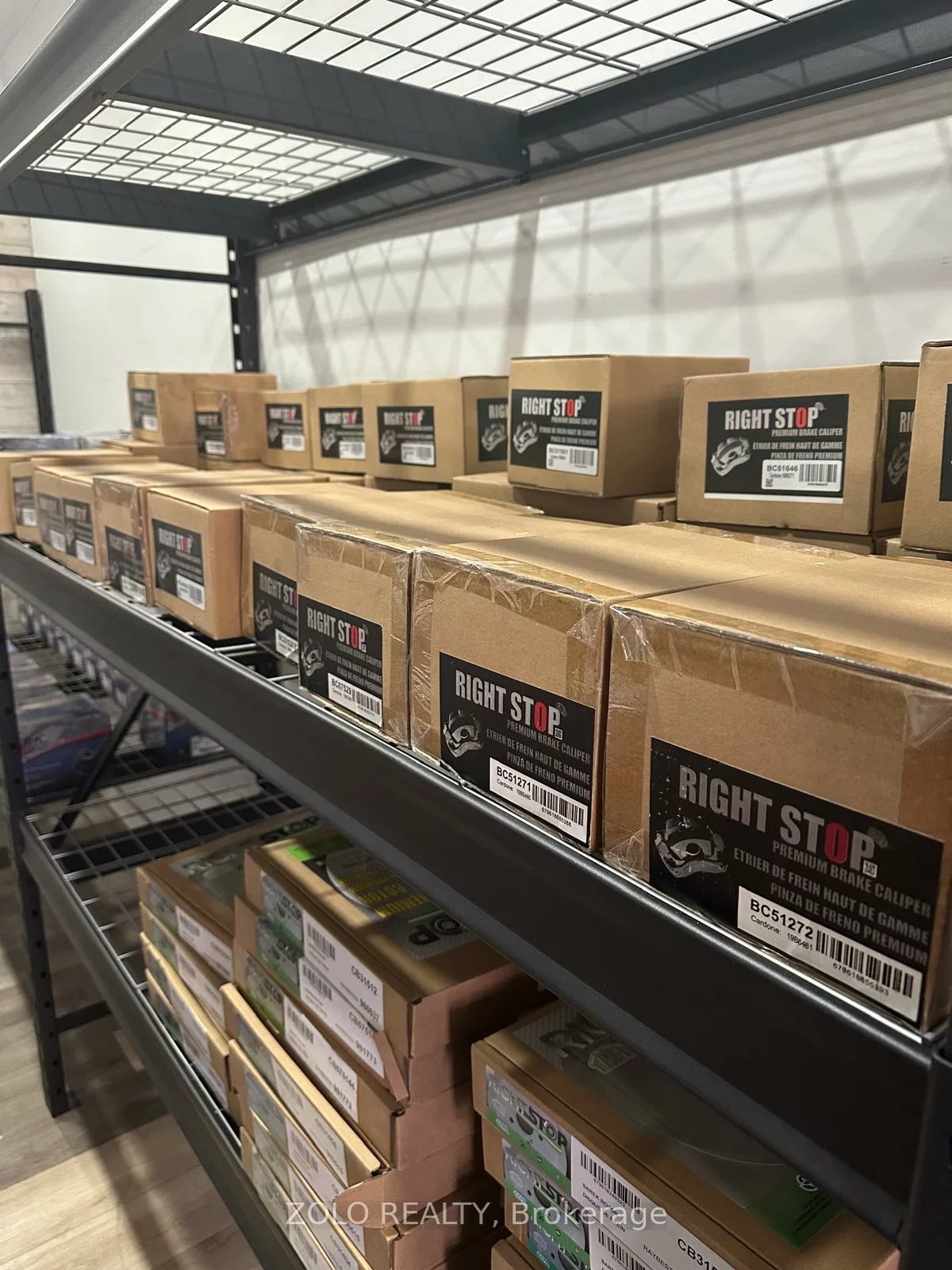 2080, Steeles, Southgate, Brampton