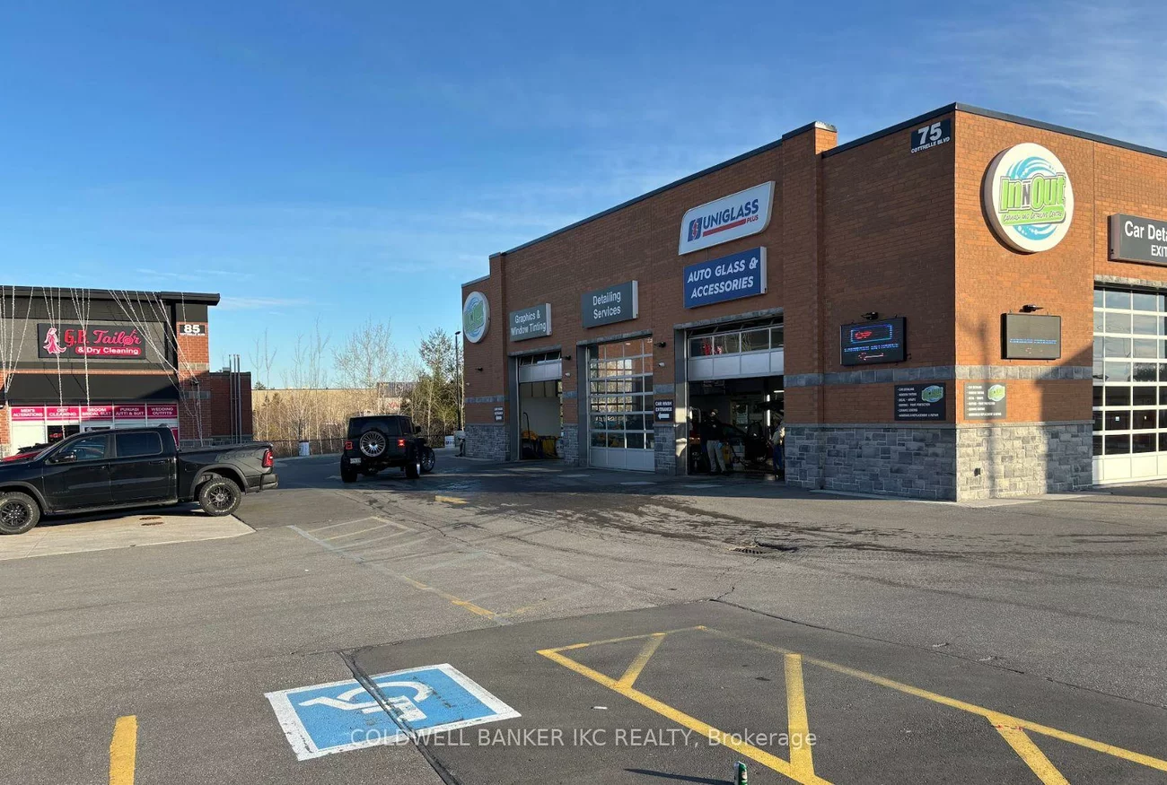 95, Cottrelle, Gore Industrial North, Brampton