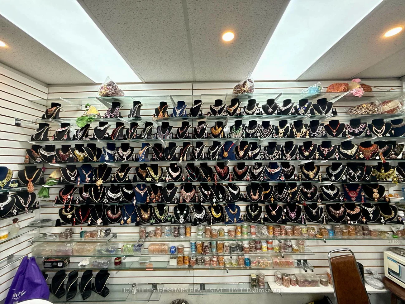 2575, Steeles, Steeles Industrial, Brampton