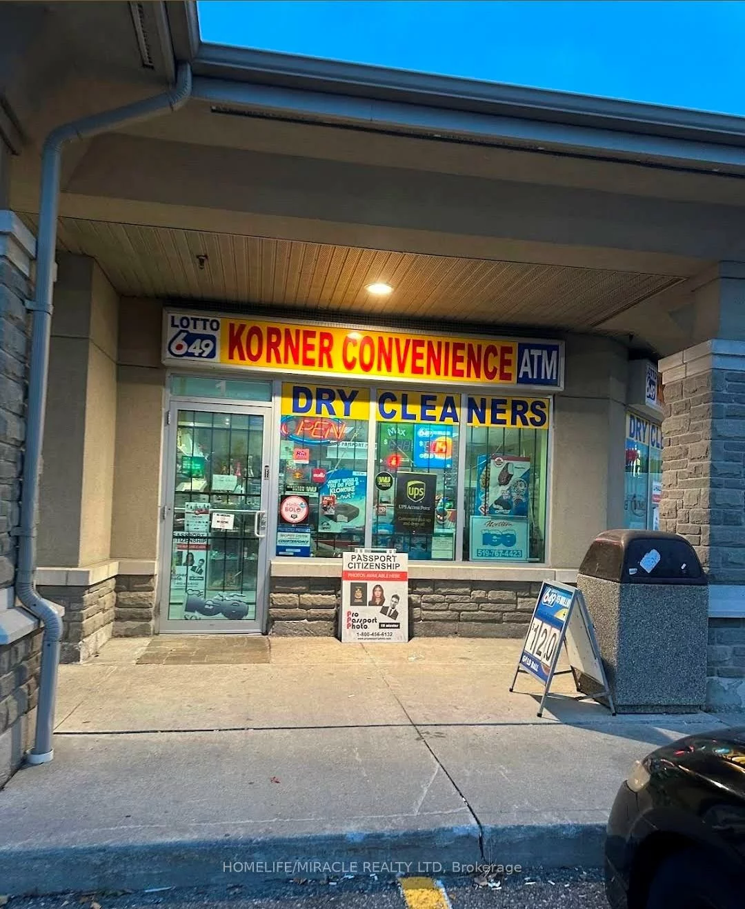 50, Sunnyvale, Bramalea North Industrial, Brampton