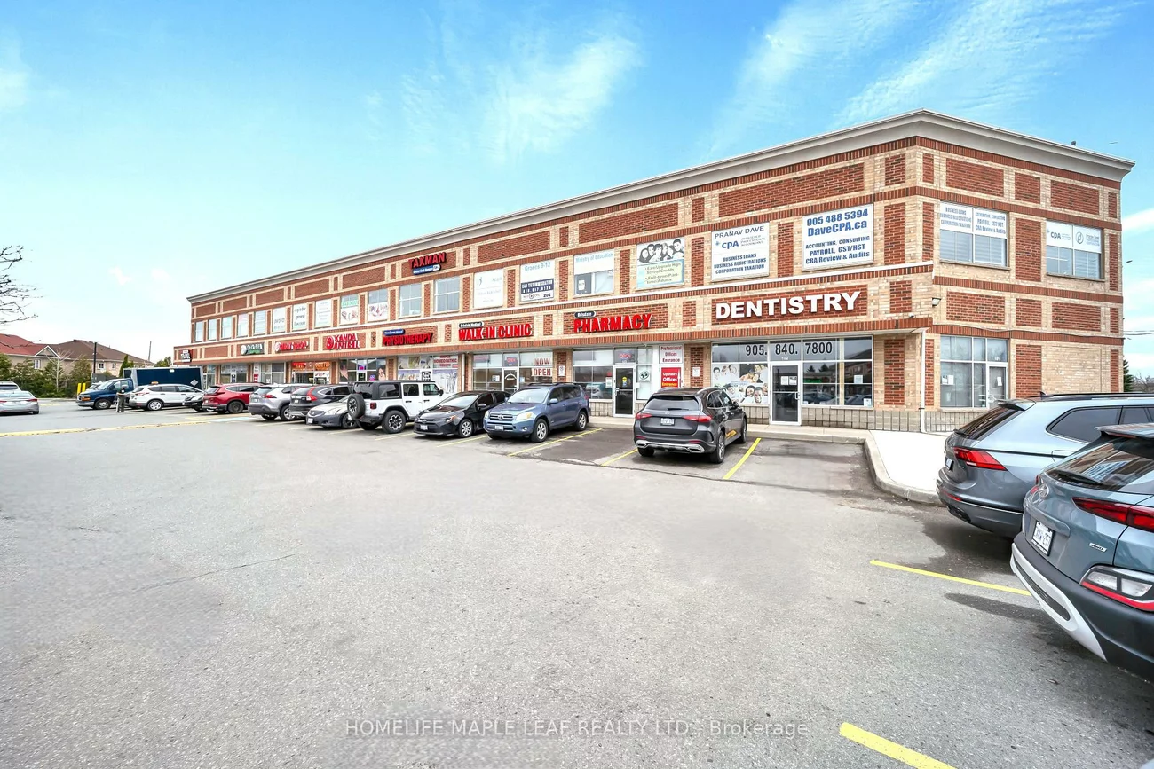 5, Brisdale, Fletcher's Meadow, Brampton