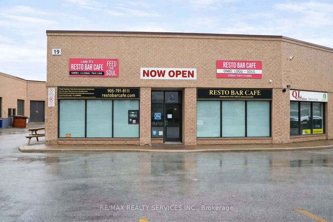 19, Kenview, Parkway Belt Industrial Area, Brampton