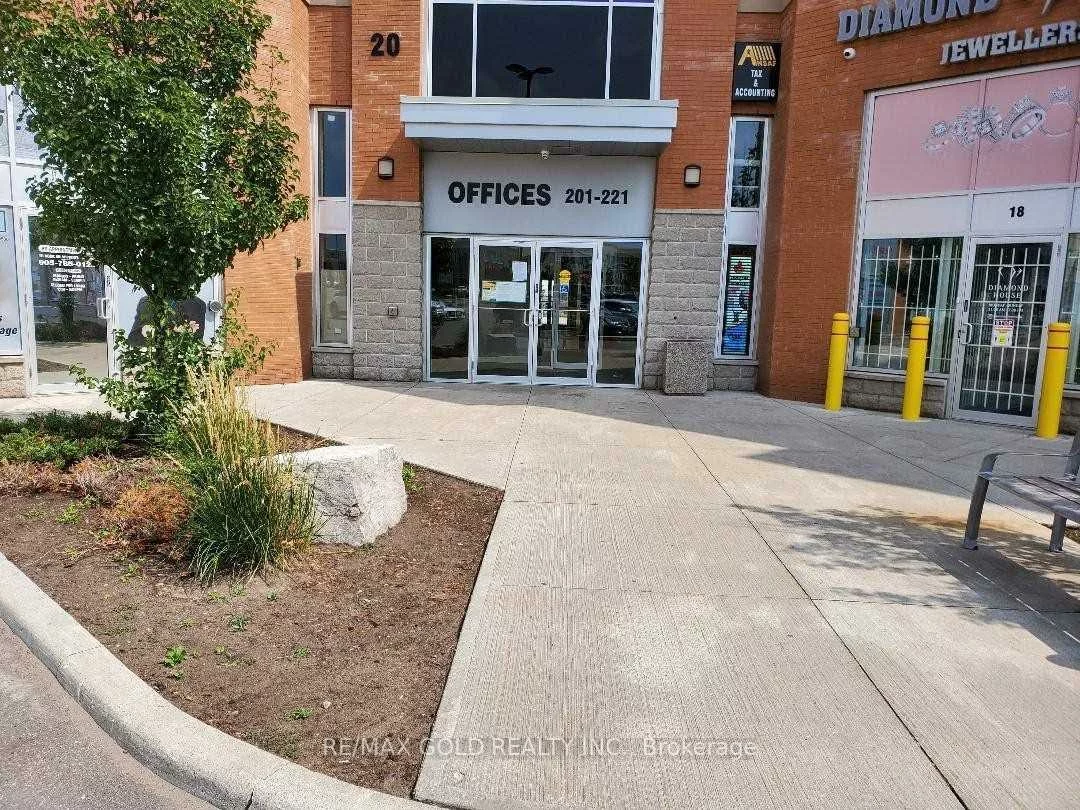 20, Maritime Ontario, Airport Road/ Highway 7 Business Centre, Brampton