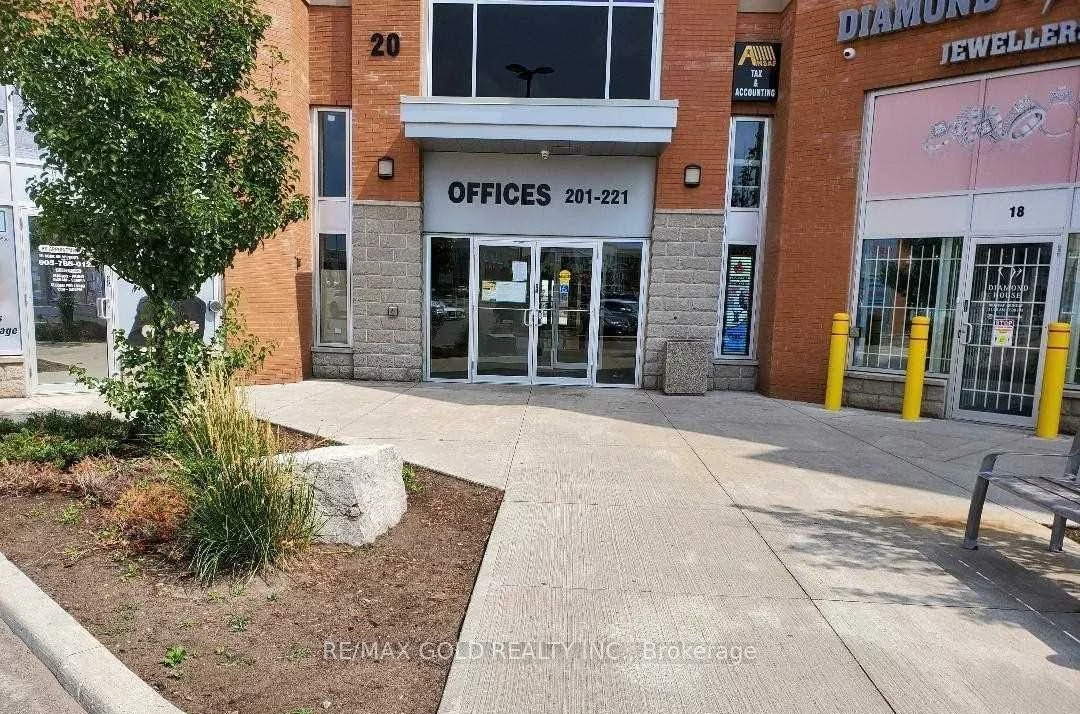 20, Maritime Ontario, Airport Road/ Highway 7 Business Centre, Brampton