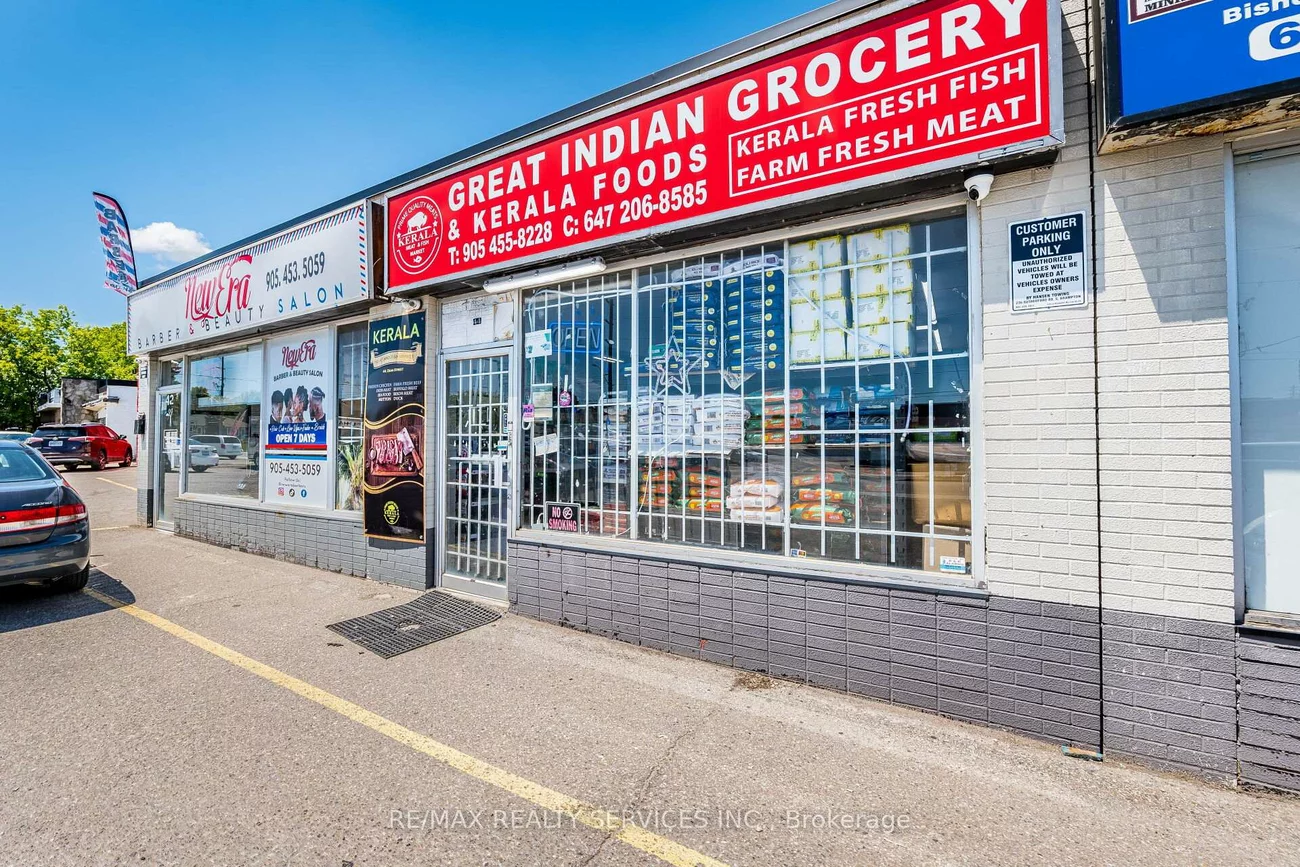 44, Dean, Brampton East, Brampton