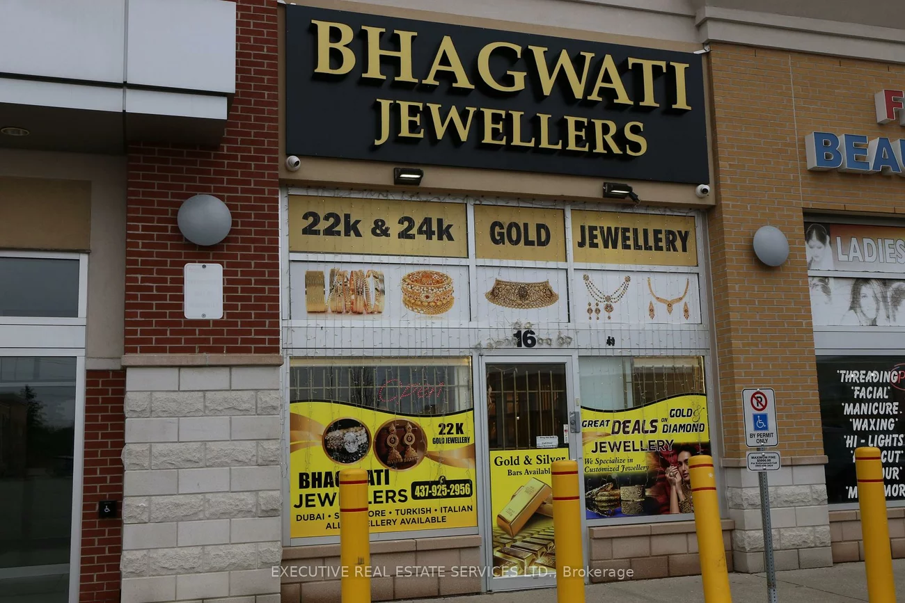 2120, North Park, Bramalea North Industrial, Brampton